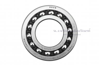 ตลับลูกปืนเม็ดกลมปรับแนวได้เอง KOYO เบอร์ 2206 ขนาด 30-62-20