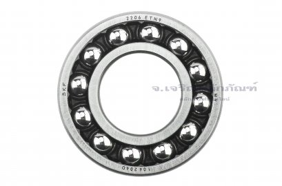 ตลับลูกปืนเม็ดกลมปรับแนวได้เอง SKF เบอร์ 2206 ขนาด 30-62-20