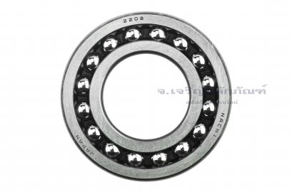 ตลับลูกปืนเม็ดกลมปรับแนวได้เอง NACHI เบอร์ 2208 ขนาด 40-80-23