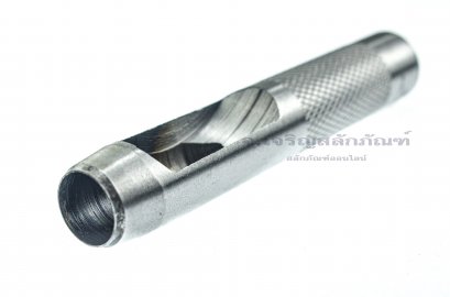 ตัวตอกรู Hole Puncher ขนาด 14.3 mm (9/16&quot;)