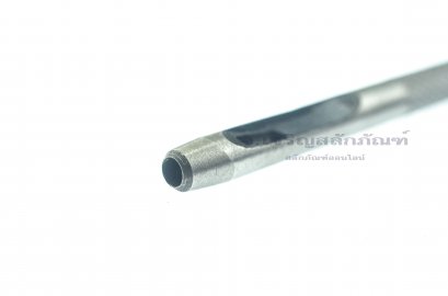 ตัวตอกรู Hole Puncher ขนาด 3.2 mm (1/8&quot;)