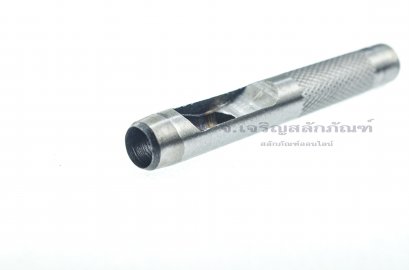 ตัวตอกรู Hole Puncher ขนาด 9.5 mm (3/8&quot;)