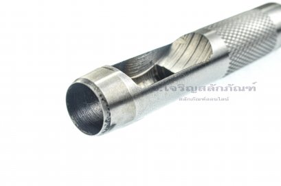 ตัวตอกรู Hole Puncher ขนาด 15.9 mm (5/8&quot;)