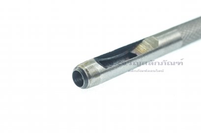ตัวตอกรู Hole Puncher ขนาด 5.6 mm (7/32&quot;)