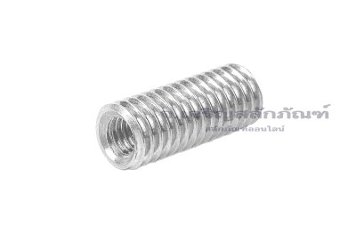 ตัวหนอนซ่อมเกลียวสแตนเลส เกลียวในขนาด M3x0.5 เกลียวนอกขนาด M5x0.8 ความยาว 12 mm