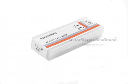 ดอกต๊าปเกลียว 3 ตัวชุด APEX  M6 x1.0