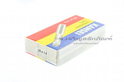 ดอกต๊าปเกลียว 3 ตัวชุด KANSEI M25x1.5