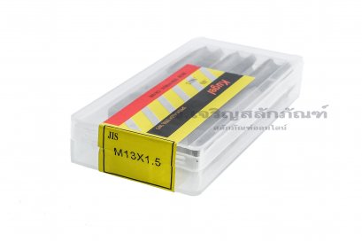 ดอกต๊าปเกลียว 3 ตัวชุด Kugel M13x1.5