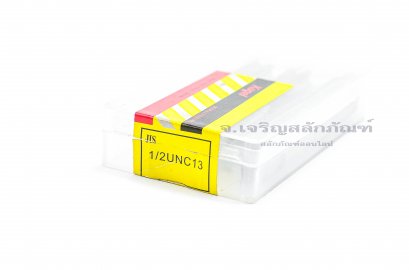 ดอกต๊าปเกลียว 3 ตัวชุด Kugel 1/2&quot; UNC เกลียว 13