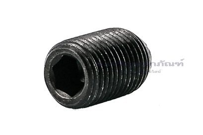 น็อตตัวหนอนดำแข็ง 1/2" x 3/4" เกลียว 20 (UNF)