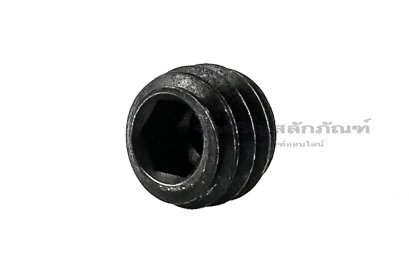 น็อตตัวหนอนดำแข็ง 1/2" x 3/8" เกลียว 12 (BSW)