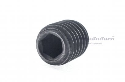 น็อตตัวหนอนดำแข็ง 5/8&quot; x 3/4&quot; เกลียว 11 (BSW/NC)