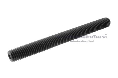 น็อตตัวหนอนดำแข็ง M12x1.75x120 เกรด 12.9