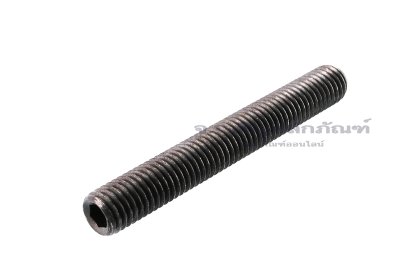น็อตตัวหนอนดำแข็ง M12x90 เกรด 12.9