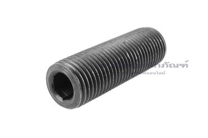 น็อตตัวหนอนดำแข็ง M20x2.0x60 เกรด 12.9