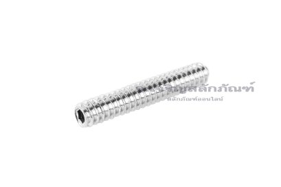 น็อตตัวหนอนสแตนเลส #4-40 x 5/8" (เบอร์ 4 เกลียว 40 ยาว 5/8") วัดความโตเป็นมิลได้ 2.84x15.9 mm