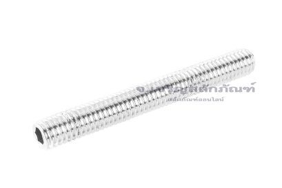 น็อตตัวหนอนสแตนเลส M6x1.0x50