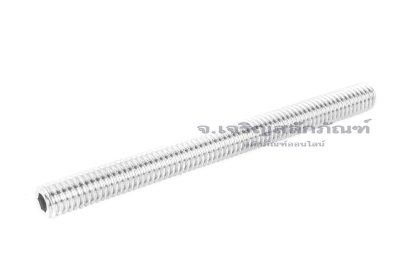 น็อตตัวหนอนสแตนเลส M6x1.0x70