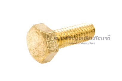 น็อตทองเหลืองหัวเหลี่ยม M4x12 เกลียวตลอด