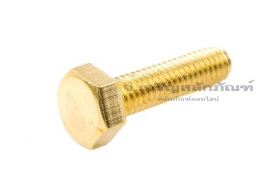 น็อตทองเหลืองหัวเหลี่ยม M4x16 เกลียวตลอด
