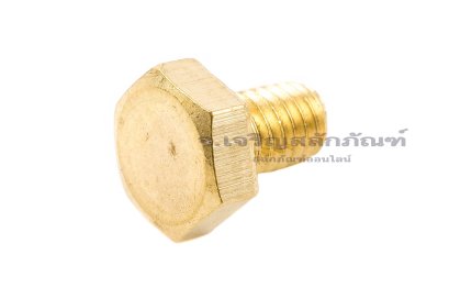 น็อตทองเหลืองหัวเหลี่ยม M4x6 เกลียวตลอด