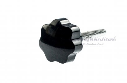 น็อตมือหมุนดอกไม้ (Star Grip Knob Bolt) ขนาด M6x40 ความโตหัว 30 mm