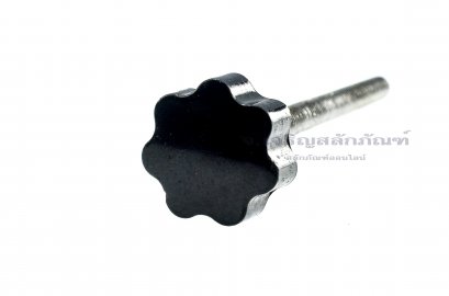 น็อตมือหมุนดอกไม้ (Star Grip Knob Bolt) ขนาด M6x80 ความโตหัว 24 mm