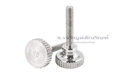 น็อตมือหมุนสแตนเลส หัวทรงกระบอกแบน (Stainless Steel Flat Cylinder Knob Bolt) ขนาด M3x16 รุ่นฐานสูง