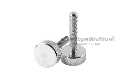 น็อตมือหมุนสแตนเลส หัวทรงกระบอกแบน (Stainless Steel Flat Cylinder Knob Bolt) ขนาด M4x20