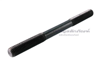 น็อตสตัดเกลียวสองข้าง Stud Bolt M18x2.5x220 ช่วงระยะเกลียว 67x67 mm