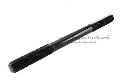 น็อตสตัดเกลียวสองข้าง Stud Bolt M18x2.5x250 ช่วงระยะเกลียว 68x68 mm