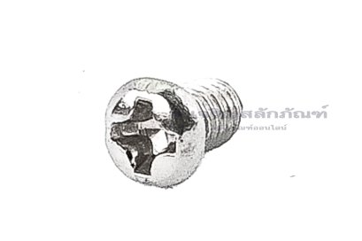 น็อตหัวกลมแฉกสแตนเลส M3.5x5 เกลียวตลอด