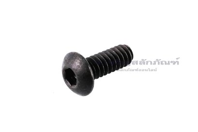 น็อตหัวจมกลมดำ #10-24 x 1/2" (เบอร์ 10 เกลียว 24 ยาว 1/2") วัดความโตเป็นมิลได้ 4.8x12.7 mm