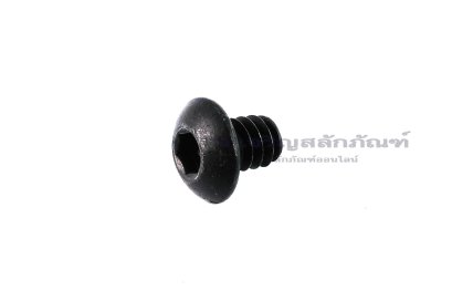 น็อตหัวจมกลมดำ #10-24 x 1/4" (เบอร์ 10 เกลียว 24 ยาว 1/4") วัดความโตเป็นมิลได้ 4.8x6.35 mm