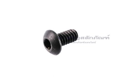 น็อตหัวจมกลมดำ #10-24 x 3/8" (เบอร์ 10 เกลียว 24 ยาว 3/8") วัดความโตเป็นมิลได้ 4.8x9.5 mm