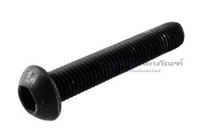 น็อตหัวจมกลมดำ M14x80 เกรด 10.9 เกลียวตลอด