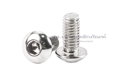 น็อตหัวจมกลมสแตนเลส #10-32 (เบอร์ 10 เกลียว 32 UNF) ยาว 7/8&quot;