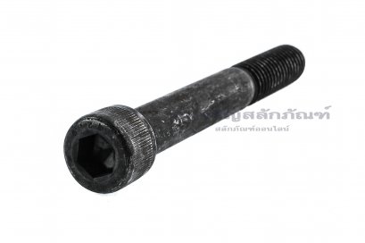 น็อตหัวจมดำ 1/2&quot; เกลียว BSW 12 ยาว 4&quot;