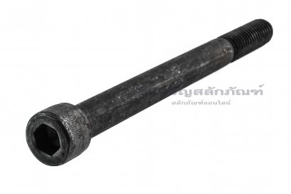 น็อตหัวจมดำ 1/2&quot; เกลียว BSW 12 ยาว 5.1/2&quot;