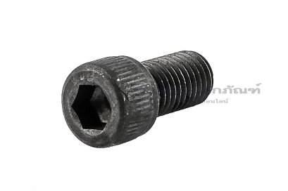 น็อตหัวจมดำ 1/4&quot; เกลียว UNF-28 ยาว 1/2&quot; เกรด 12.9 เกลียวตลอด