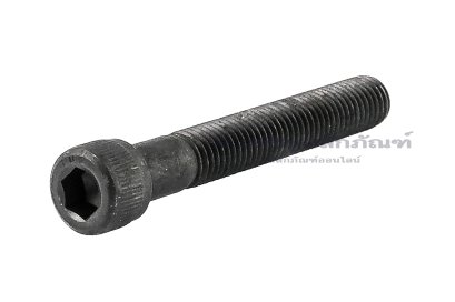 น็อตหัวจมดำ 1/4" เกลียว UNF-28 ยาว 1.3/4" เกรด 12.9 เกลียวไม่ตลอด