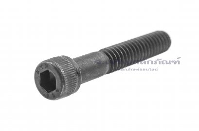 น็อตหัวจมดำ 1/4&quot;x1.1/2&quot; เกลียว BSW/NC 20