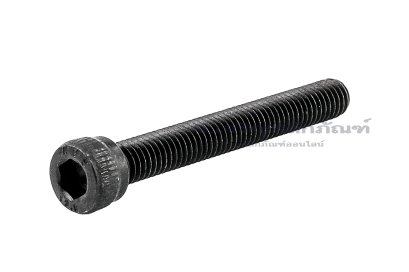 น็อตหัวจมดำ 3/16" เกลียว UNF-32 ยาว 1.1/2"