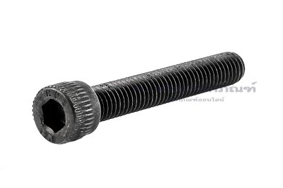 น็อตหัวจมดำแข็ง #10-32 x 1.1/4" (เบอร์ 10 เกลียว 32 ยาว 1.1/4") วัดความโตเป็นมิลได้ 4.8x31.75 mm เกลียวตลอด