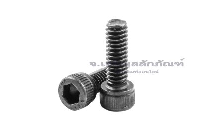 น็อตหัวจมดำแข็ง #8-32 x 1/2" (เบอร์ 8 เกลียว 32 ยาว 1/2") วัดความโตเป็นมิลได้ 4.17x12.7 mm เกลียวตลอด