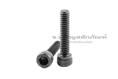 น็อตหัวจมดำแข็ง #8-32 x 3/4" (เบอร์ 8 เกลียว 32 ยาว 3/4") วัดความโตเป็นมิลได้ 4.17x19 mm เกลียวตลอด