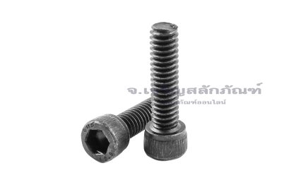 น็อตหัวจมดำแข็ง #8-32 x 5/8" (เบอร์ 8 เกลียว 32 ยาว 5/8") วัดความโตเป็นมิลได้ 4.17x15.9 mm เกลียวตลอด