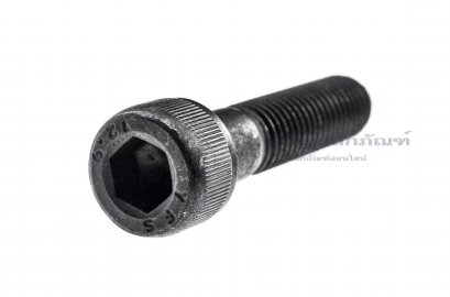 น็อตหัวจมดำแข็ง M10x45