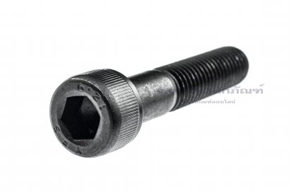 น็อตหัวจมดำแข็ง M10x50