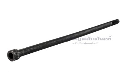 น็อตหัวจมดำแข็ง M12x350 เกรด 12.9 เกลียวไม่ตลอด